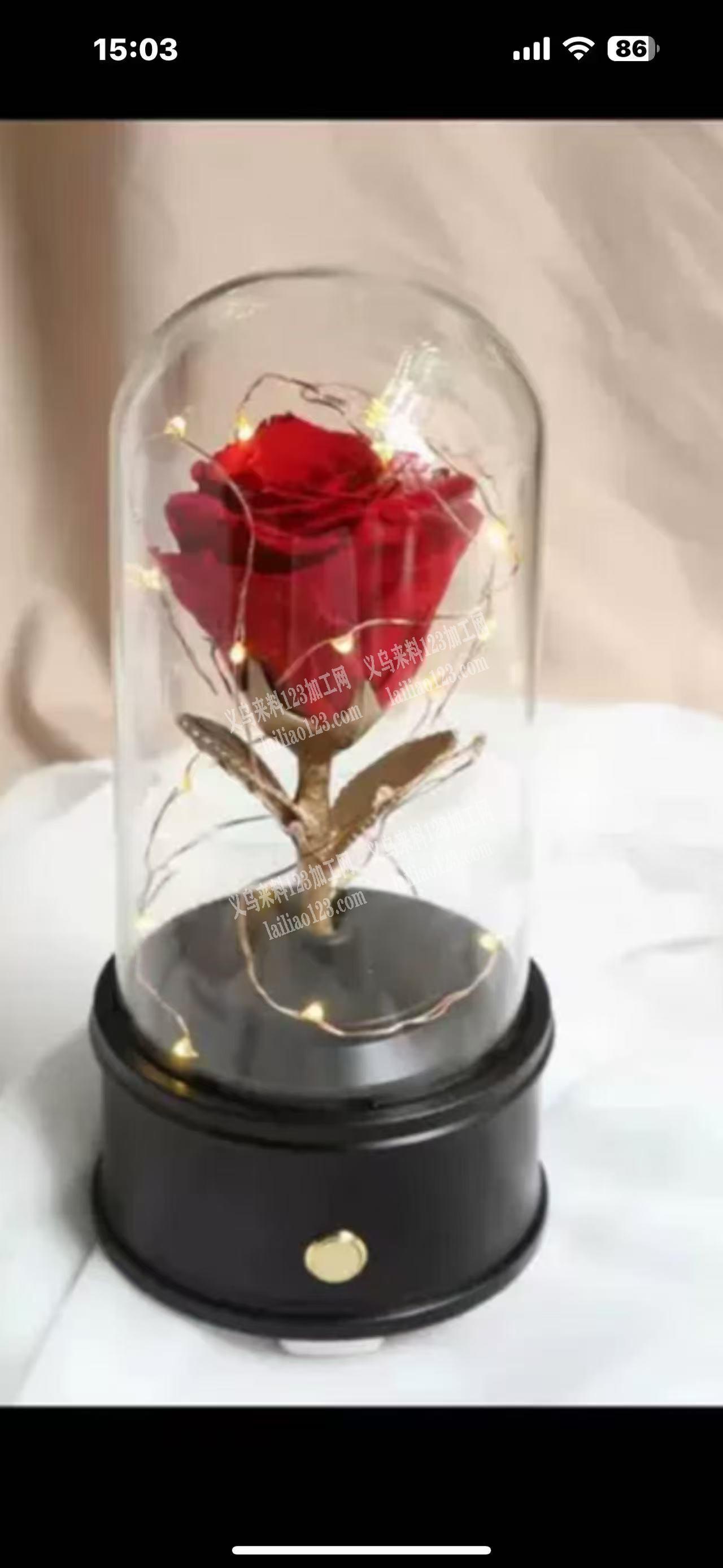 商贸城店面找如图产品，如图这款带音乐铃，