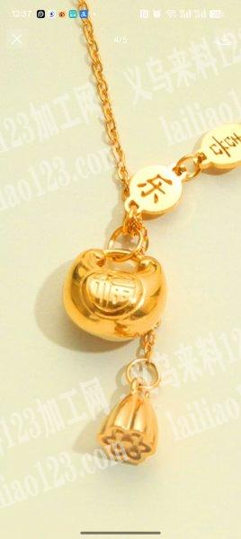 寻找这个产品，如图胖福配件，长期合作，可