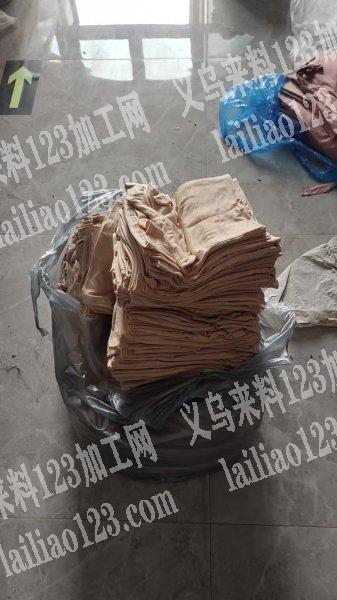 专业阿拉伯–方帽加工
