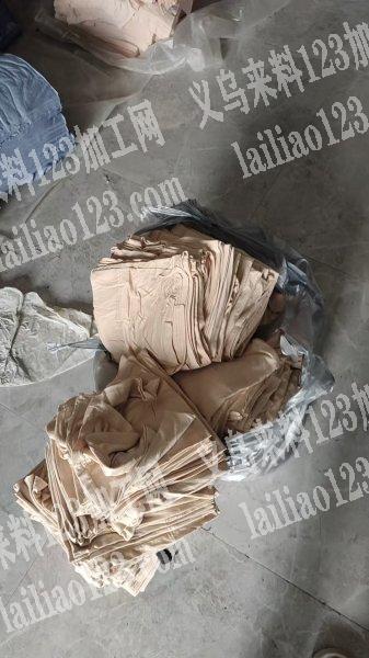 专业阿拉伯–方帽加工