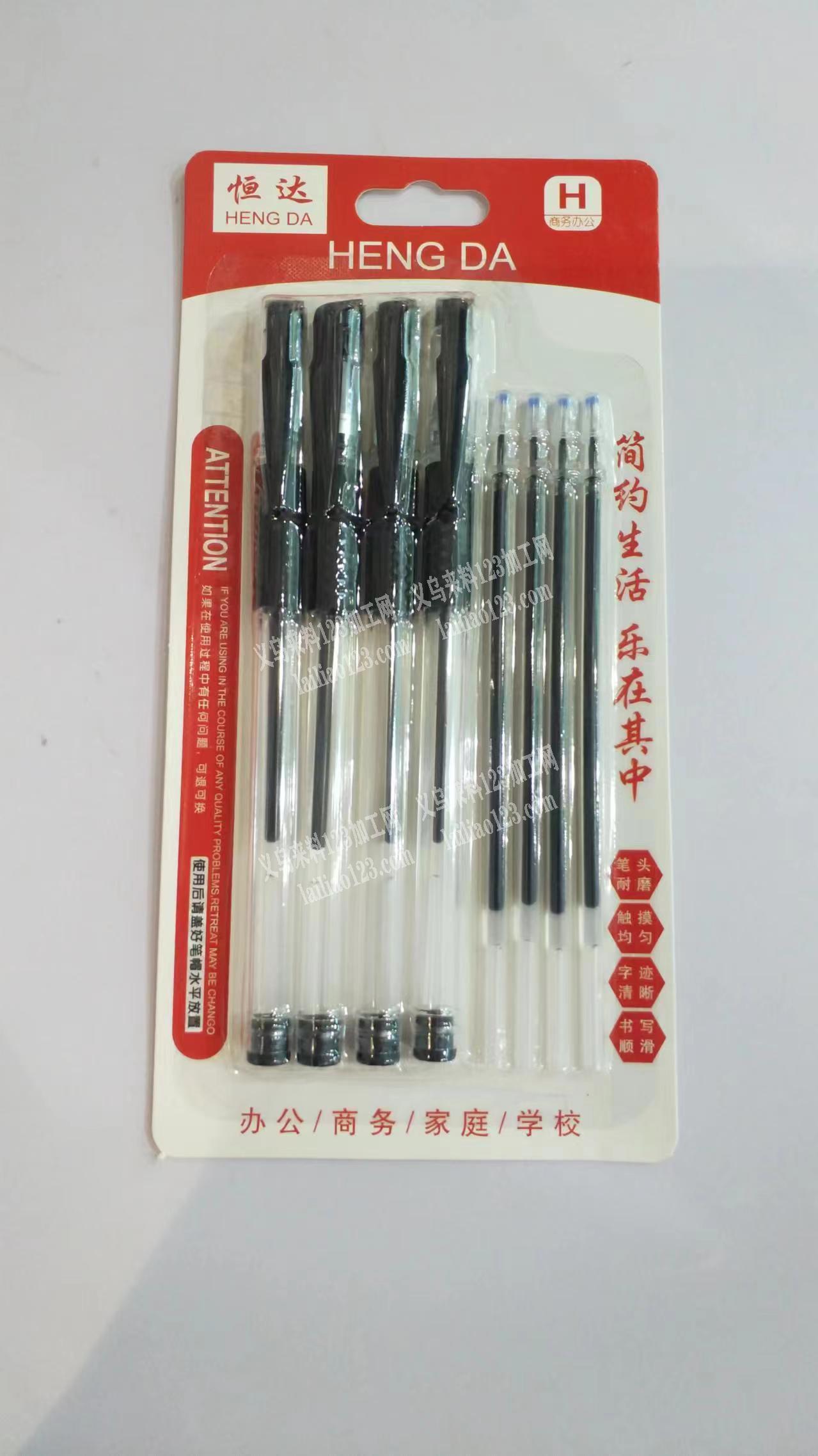 吸卡 吸塑 手工活 打胶枪 压高频 包装 热缩封口