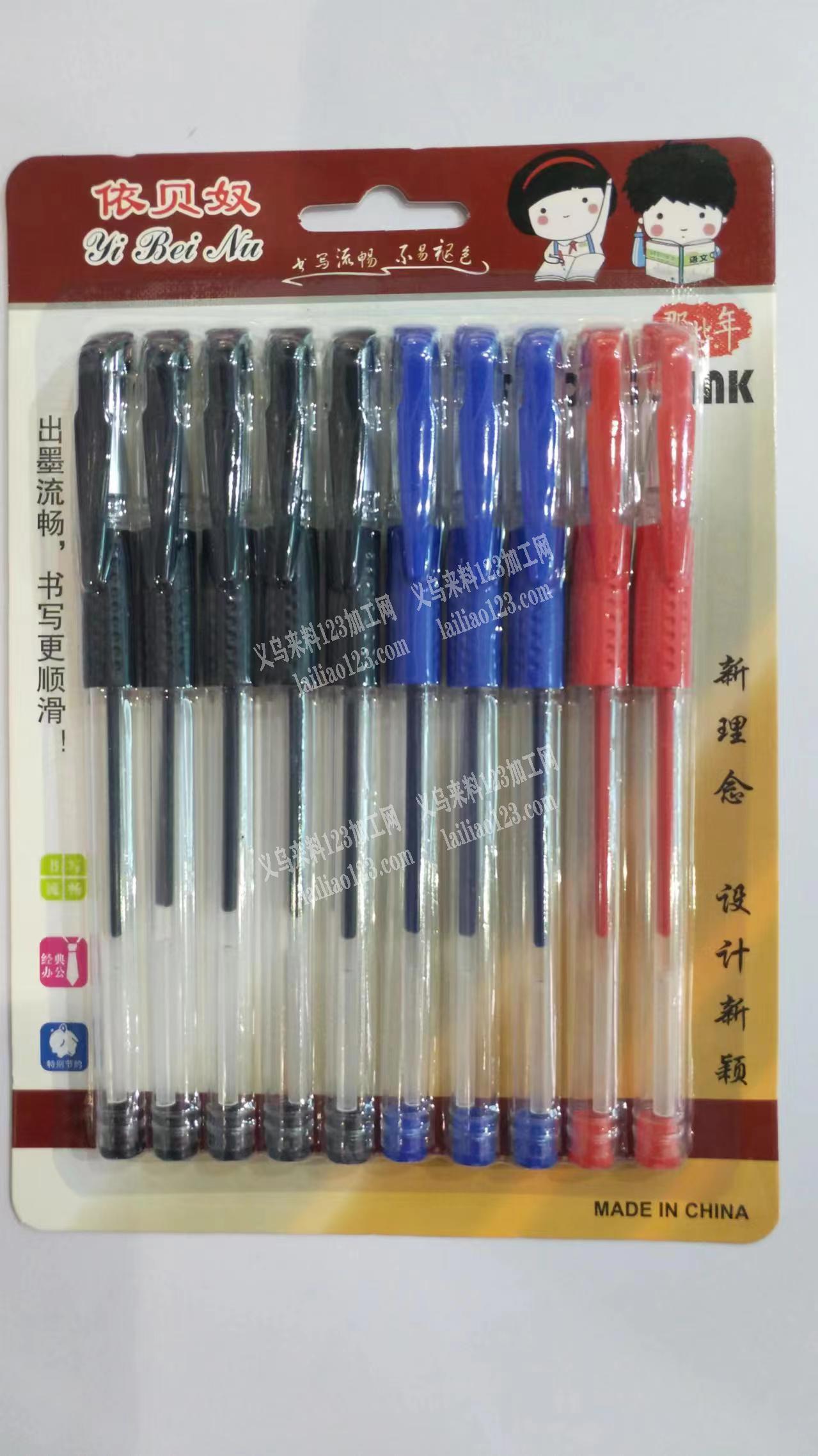 吸卡 吸塑 手工活 打胶枪 压高频 包装 热缩封口