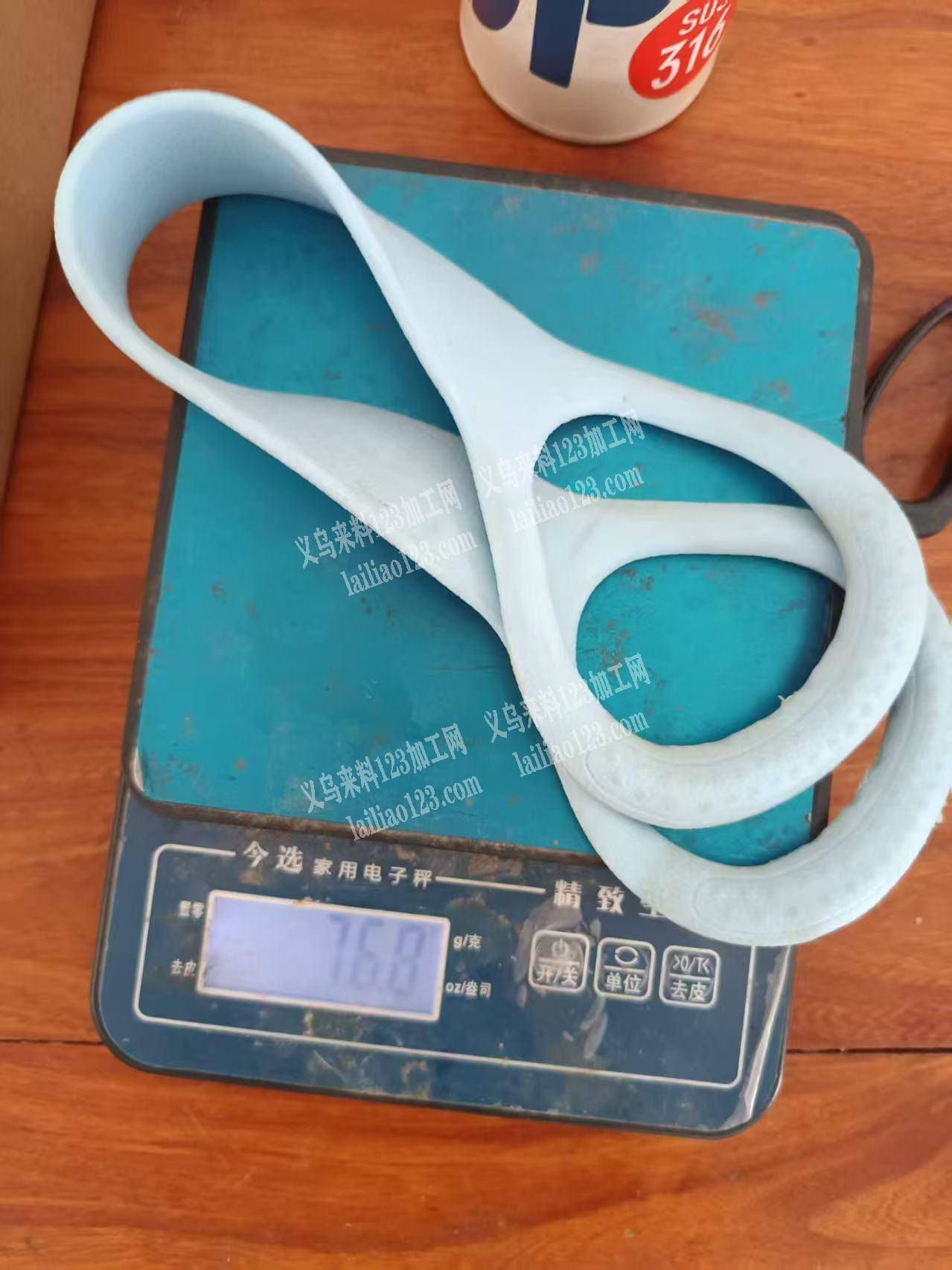 软胶产品订单，如图，这个克重有做的。注塑