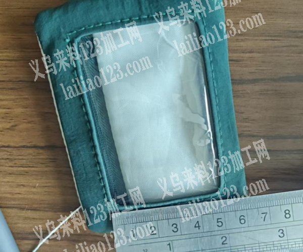 80000开窗做胶水外发加工，小包，如图