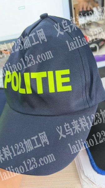 30000，帽子订单外发加工，如图，找包