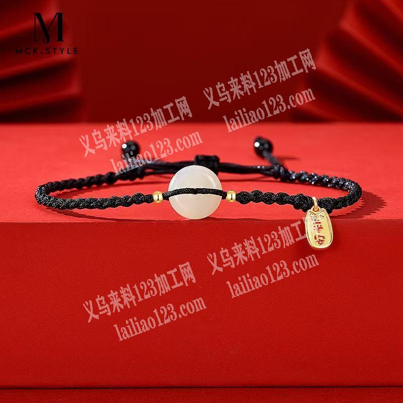 手链穿珠子+编织的手工订单，如图，寻找会