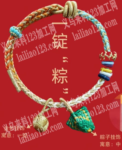 手工活外发，发外地做，。找外地专业编织蛇