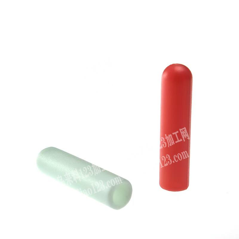 商贸城找：如图塑料绳头注：要有现货的请联