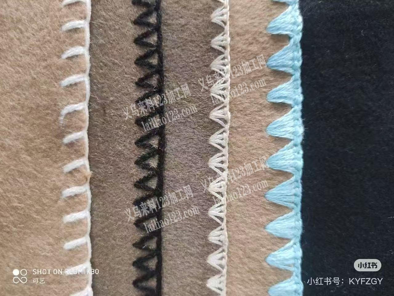 老板委托寻找：寻找绣花加工厂，如图，蓝色