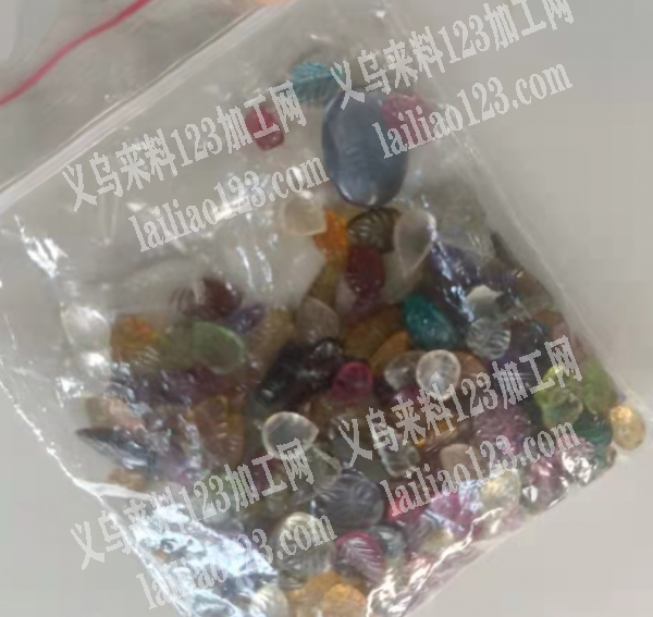 采购如图小配件，寻找厂家，供应商联系我，