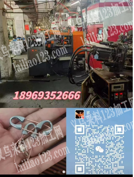 本公司拥有12吨到68吨压铸机几十台，拥