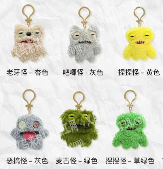 毛绒娃娃，有订单，如图，老板委托寻找：寻