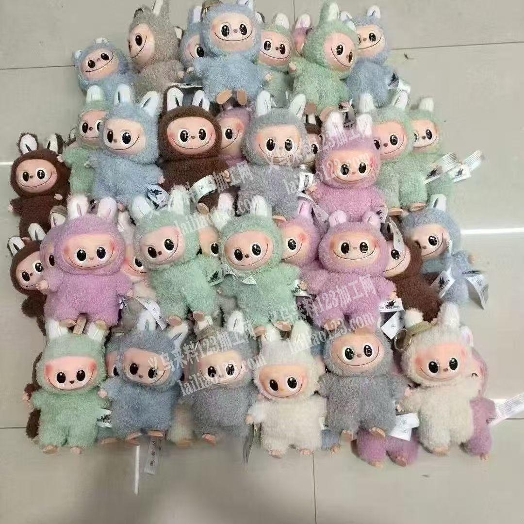 毛绒玩具成品订单，毛绒拉布布成品订单，附