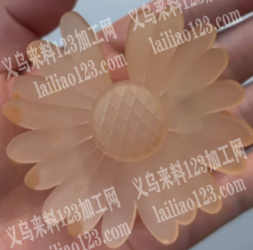 寻找这个塑料的小雏菊的花朵配件，寻找厂家