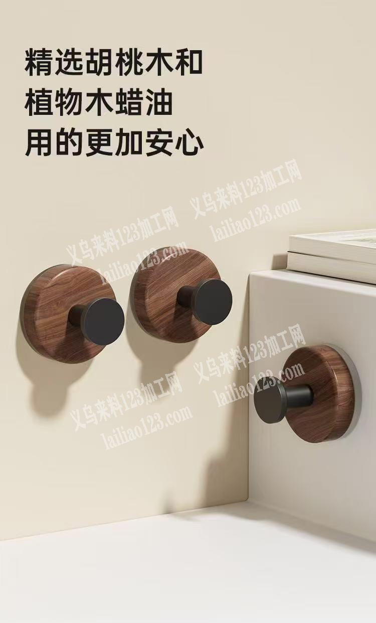 有单子，如图，找厂家，微信