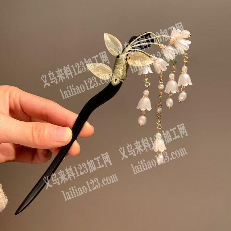 穿珠子编织，做发簪的手工活外发，寻找会做