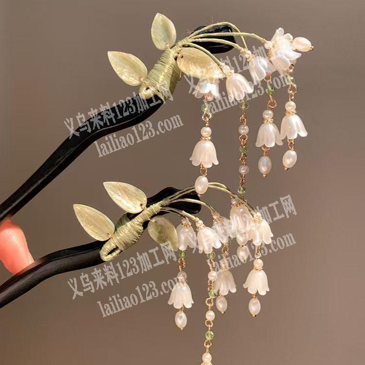 穿珠子编织，做发簪的手工活外发，寻找会做