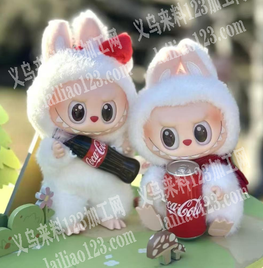 采购拉布布的可乐瓶子，如图，寻找厂家，请