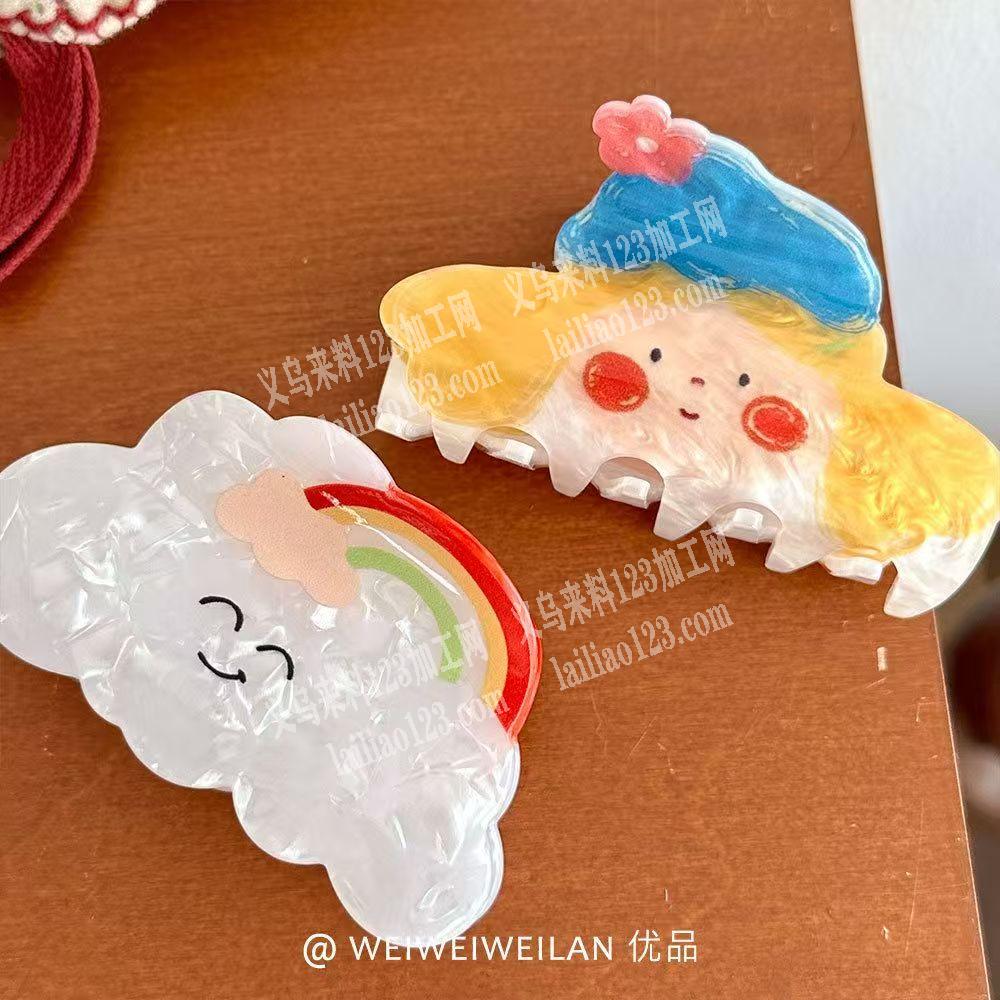 如图‘寻找抓夹的源头工厂