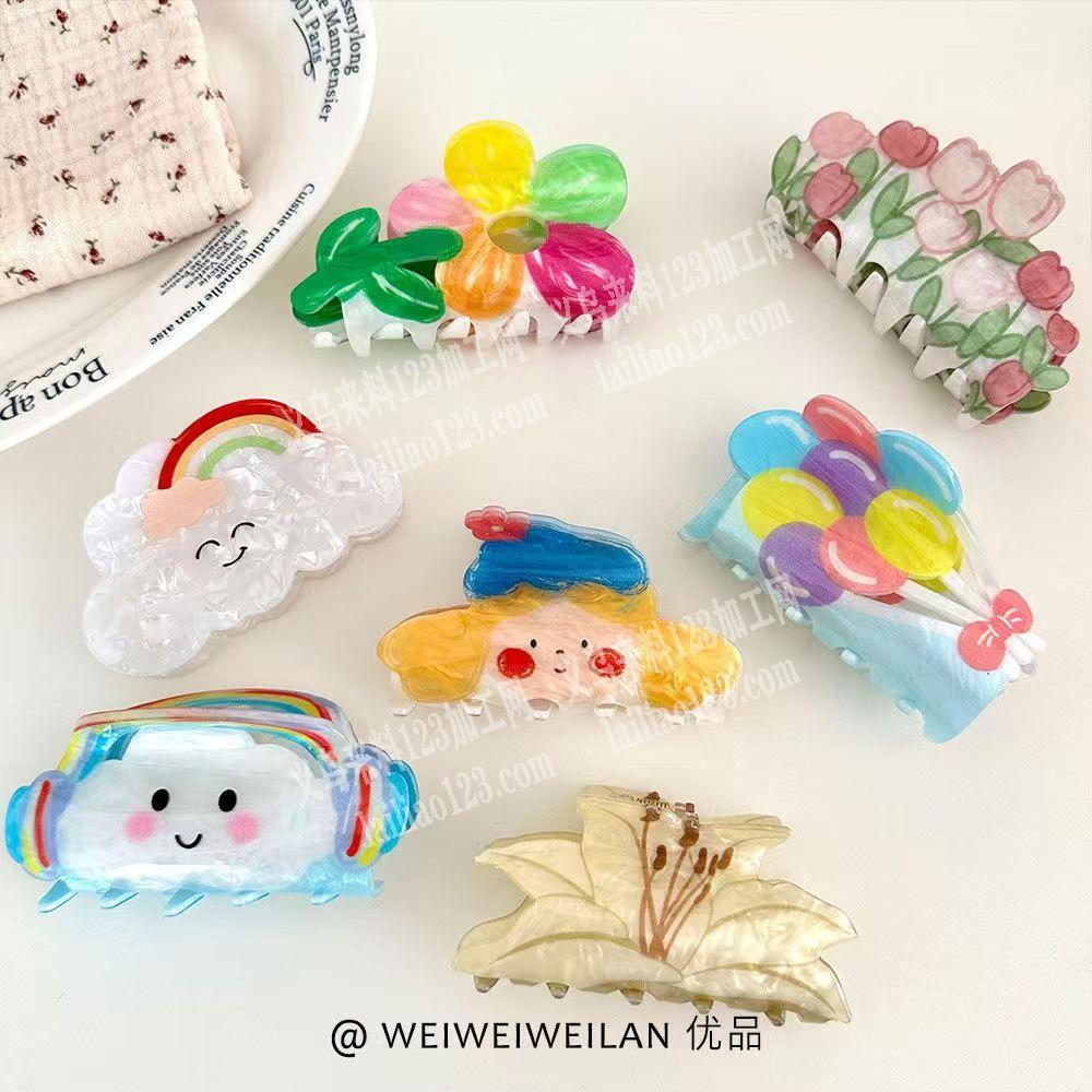 如图‘寻找抓夹的源头工厂