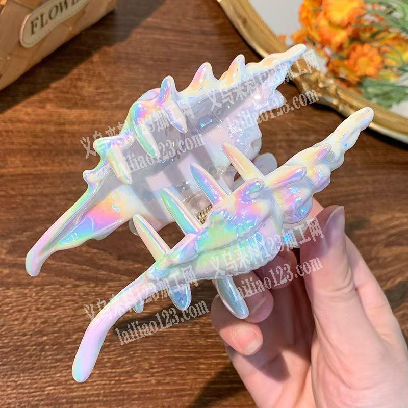 大量海螺抓夹订单，如图，寻找源头工厂，请