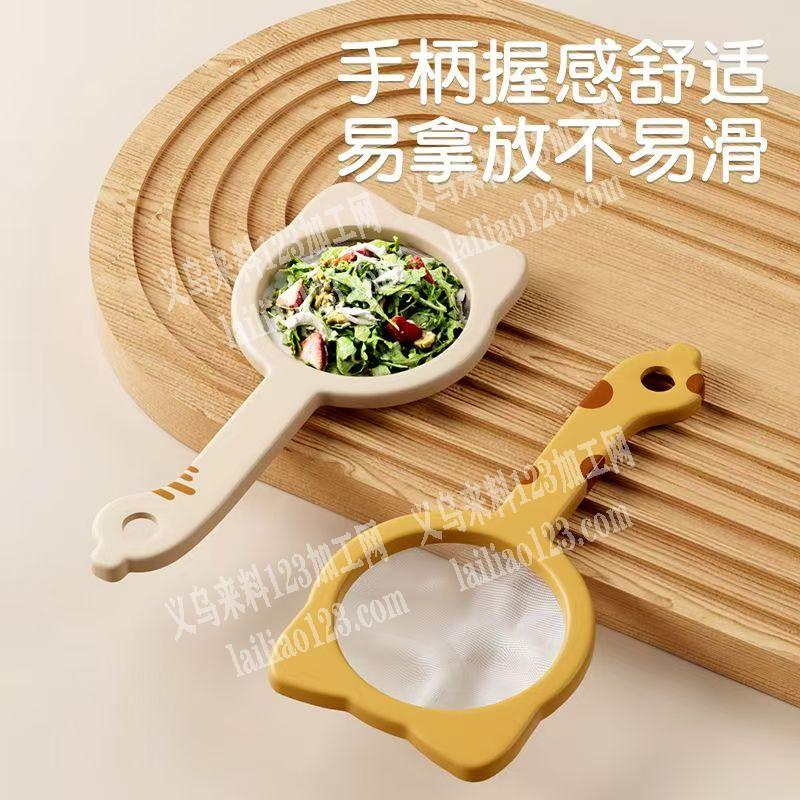 多功能过滤筛订单，量大，寻找工厂。，请联