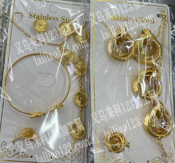 项链套链饰品订单，。如图。寻找饰品工厂，