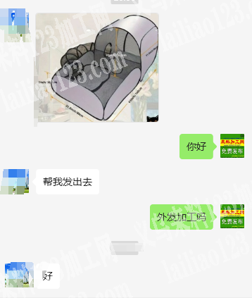 猫狗宠物隧道小房子订单，寻找箱包工厂平车