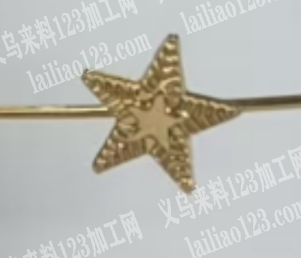 寻找生产如图合金五角星的工厂，请联系详谈