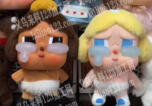 毛绒娃娃订单，哭娃工厂有吗？请联系详谈，