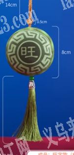 常年有《手工活+平车活外发，纯加工》长期
