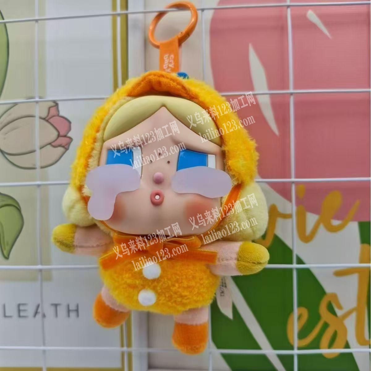 寻找寻找毛绒娃娃哭娃的工厂合作，请联系详