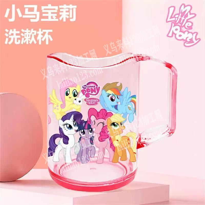 找生产如图杯子贴纸的工厂，请联系详谈。寻