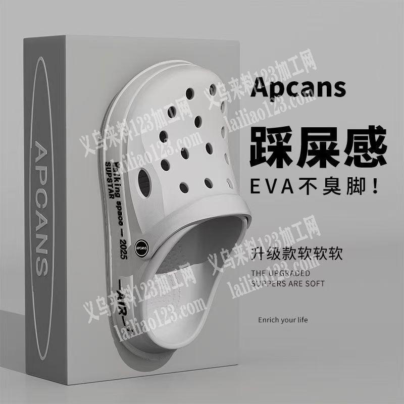 合金饰品成品订单，大小单都有，寻找有耐心