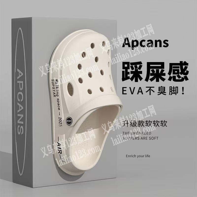 合金饰品成品订单，大小单都有，寻找有耐心