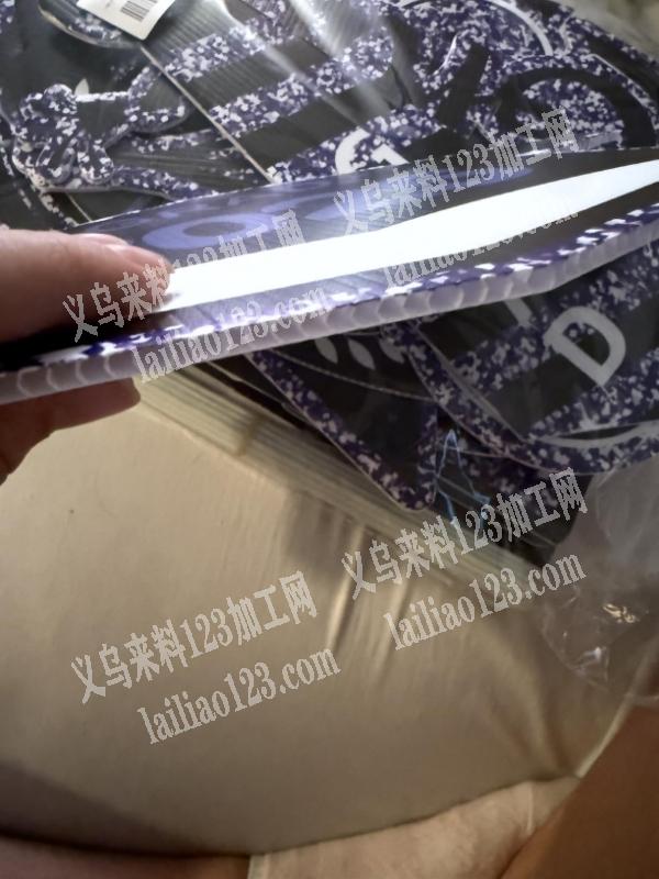 寻找塑料空心板厂家或者供应商，如图，寻找