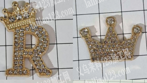 寻找生产合金标的工厂，如图，有订单，请联