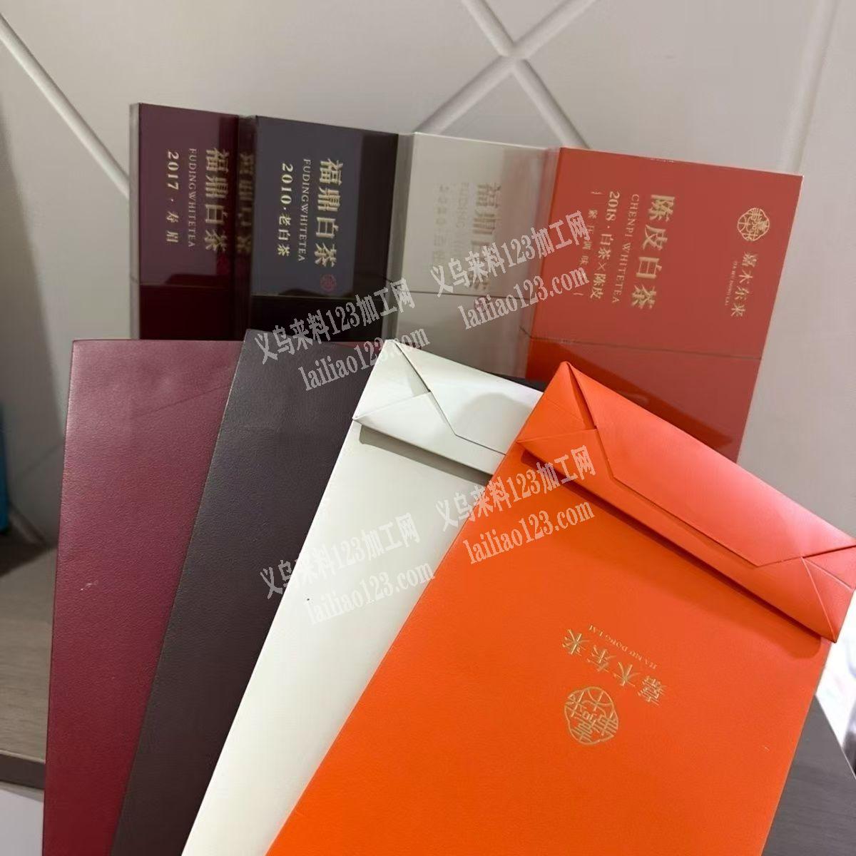 礼盒纸袋订单，如图，寻找做这种礼袋礼盒的