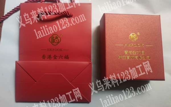 礼盒纸袋订单，如图，寻找做这种礼袋礼盒的