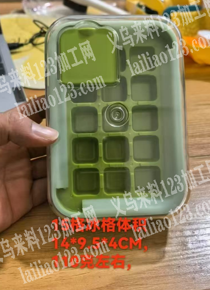 寻找专业生产这个盒子的工厂，有订单，如图