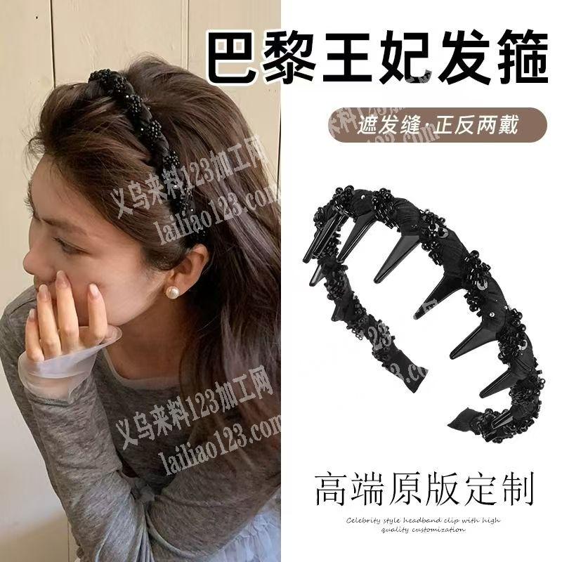 手工头箍成品订单，如图，寻找成品工厂，要