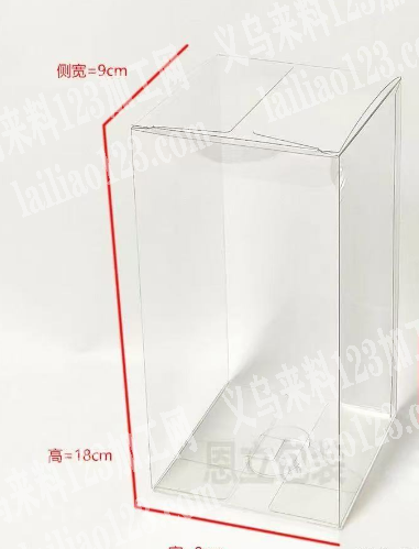 盒子订单，寻找专业做盒子的工厂，请联系详