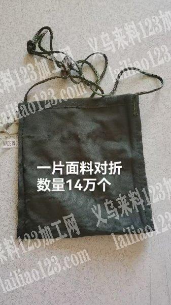 《可以发外地》14万简单布袋平车活