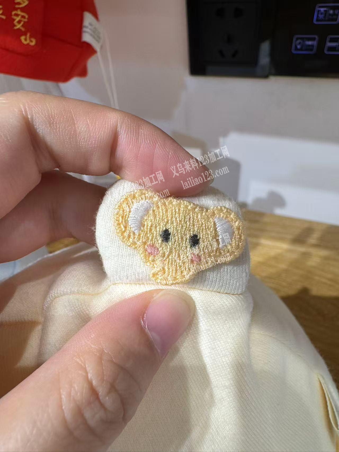 公司老板委托寻找：做标，如图绣标，寻找工
