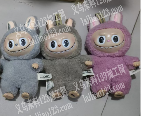 外贸公司毛绒娃娃拉布布订单，寻找毛绒玩具