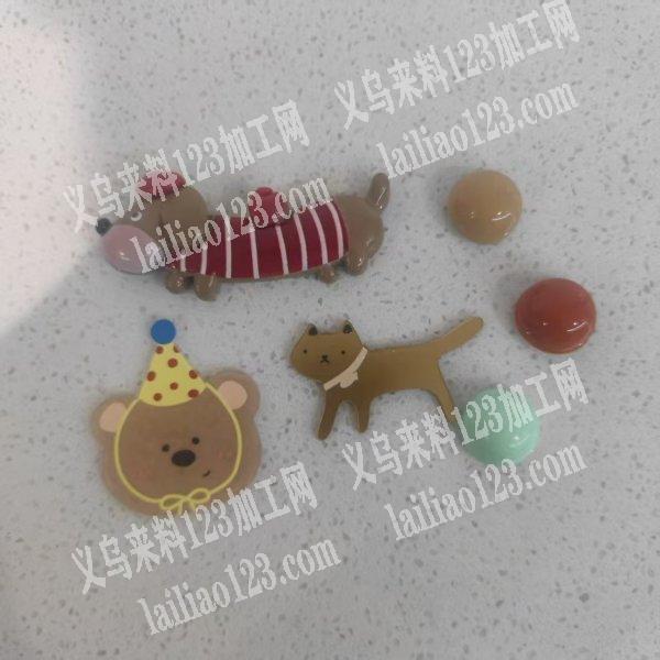 老板委托寻找：公司大树脂产品订单，寻找树