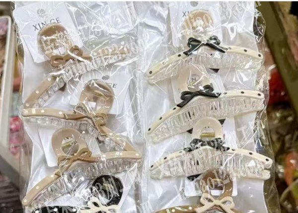 《成品订单，只要成品》大量，飘带抓夹成品