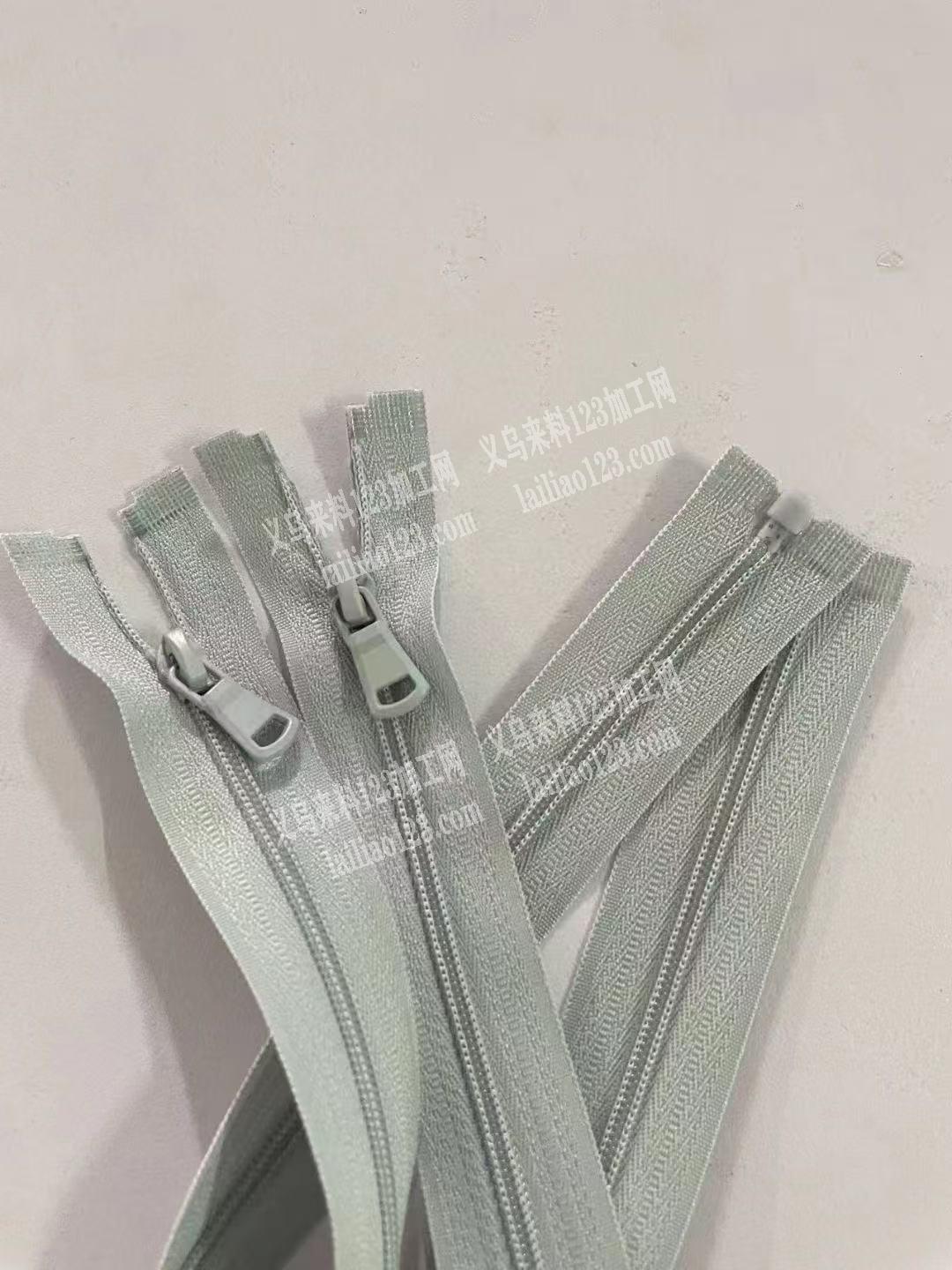 处理，帮我发布一下，出售库存成品拉链，给