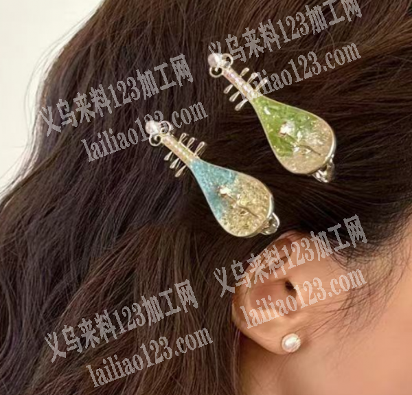 古风琵琶发夹订单，如图，金属发夹订单，寻