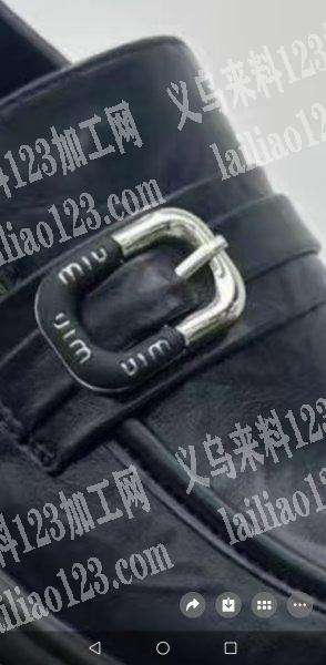 采购如图鞋扣，有货的联系我，微信详谈